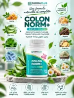 Colon Norm+ - FARMAPLUS – Image 6