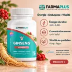 Ginseng Power+ - Énergie & Vitalité 30 caps - FARMAPLUS – Image 2
