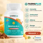 Propolis++ - Défense & Immunité 30 caps - FARMAPLUS – Image 2