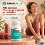 Ginseng Power+ - Énergie & Vitalité 30 caps - FARMAPLUS – Image 4