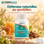 Propolis++ - Défense & Immunité 30 caps - FARMAPLUS – Image 4