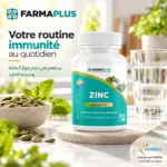 Zinc - Immunité & Protection 30 caps - FARMAPLUS – Image 4
