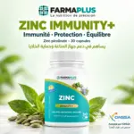 Zinc - Immunité & Protection 30 caps - FARMAPLUS – Image 7