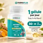 Arthro Calm - Arthrose & Articulations 30 caps - FARMAPLUS – Image 6