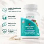Cholestrol Control - Cholestérol 30 caps - FARMAPLUS – Image 2