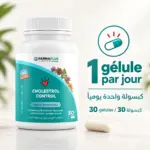 Cholestrol Control - Cholestérol 30 caps - FARMAPLUS – Image 6