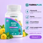 Migra Stop - Migraine & Maux de tête 30 caps - FARMAPLUS – Image 2
