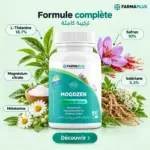 Moodzen - Stress, Humeur & Sommeil 60 caps - FARMAPLUS – Image 3
