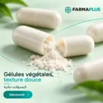 Moodzen - Stress, Humeur & Sommeil 60 caps - FARMAPLUS – Image 5