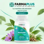 Moodzen - Stress, Humeur & Sommeil 60 caps - FARMAPLUS – Image 7