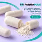 Neuro Balance - Nerfs & Système nerveux 30 caps - FARMAPLUS – Image 5