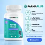 Thyro Regul - Thyroïde 30 caps - FARMAPLUS – Image 2