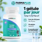 Thyro Regul - Thyroïde 30 caps - FARMAPLUS – Image 6