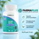Thyro Regul - Thyroïde 30 caps - FARMAPLUS – Image 7