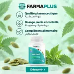 Uro-Pro - Prostate & Voies urinaires 60 caps - FARMAPLUS – Image 7